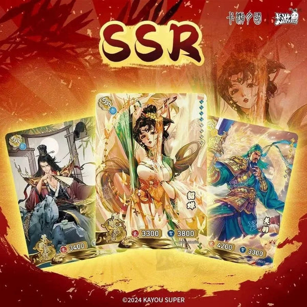 Three Kingdoms Heroes Striving for Deer Heroes Showcasing The World Card